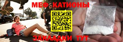 наркотики Бузулук