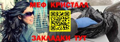 наркотики Бузулук