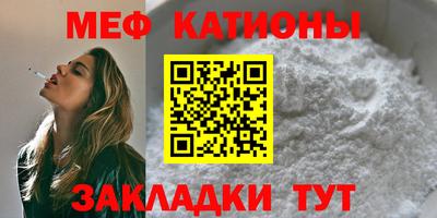 крисы Бугуруслан