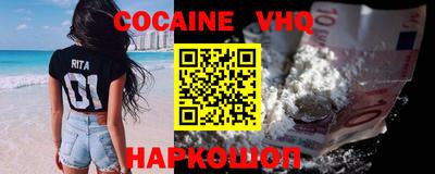 наркотики Бузулук