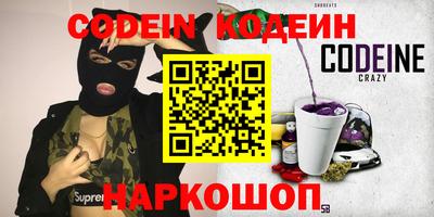 крисы Бугуруслан