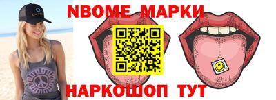 крисы Бугуруслан