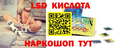 наркотики Бузулук