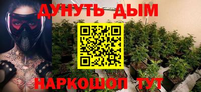 крисы Бугуруслан