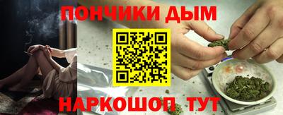 крисы Бугуруслан