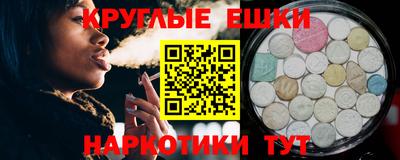 скорость Будённовск