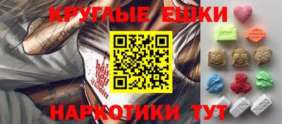 крисы Бугуруслан