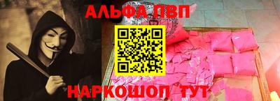 наркотики Бузулук