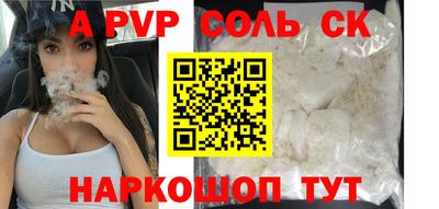 наркотики Бузулук