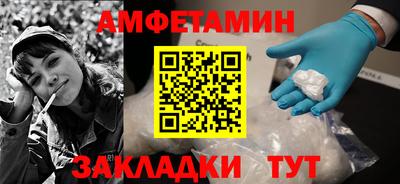 наркотики Бузулук