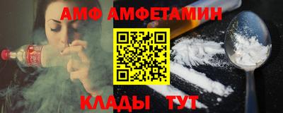скорость Будённовск