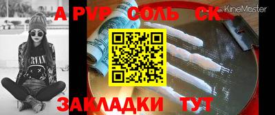 наркотики Бузулук