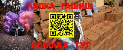 наркотики Бузулук
