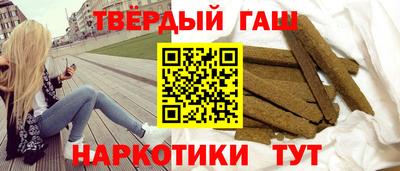 наркотики Бузулук