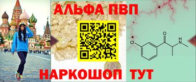 скорость Будённовск