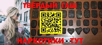 скорость Будённовск