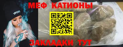 скорость Будённовск
