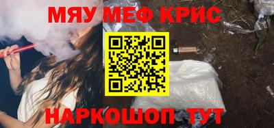 наркотики Бузулук