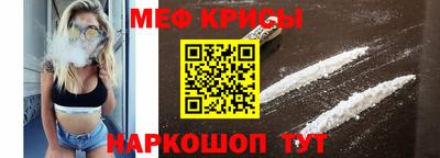 наркотики Бузулук
