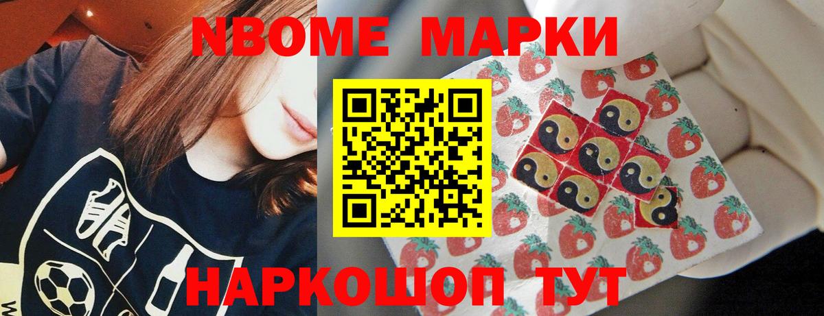 Глазов  Лсд 25 экстази кислота  Вход с VPN  Лсд 25 экстази кислота 